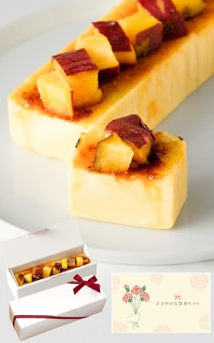 蜜芋テリーヌブリュレ