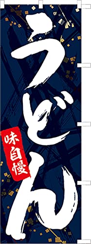  ǂ ̂ڂ ̂ڂ ق~߉H iTE߁j 871003012