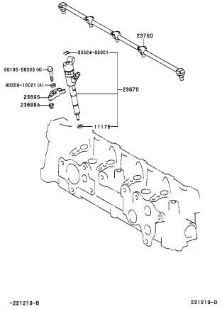 TOYOTA (toyota) Genuine Parts nozuruhoruda Clamp No. 1