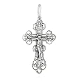 jesus kette silber Material: echtes 925er Sterlingsilber (geschwärtzt)