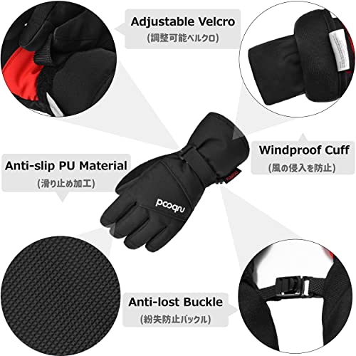 Azarxis Kids Children Snow Gloves Winter Windproof Ski Gloves For Snowboarding, Sledding, Cycling #TOP2