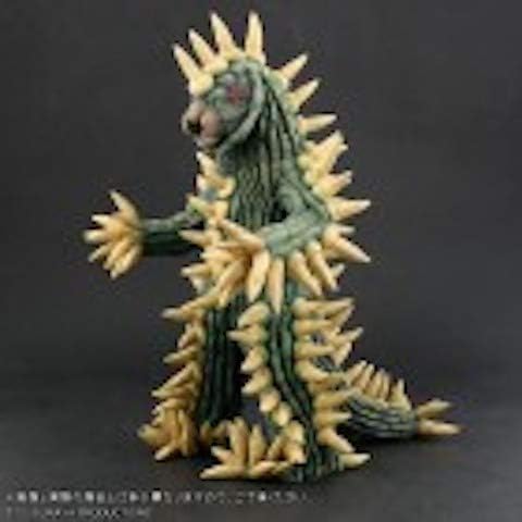 Amazon 大怪獣シリーズ サボテンダー 改造 限定商品 フィギュア ドール 通販