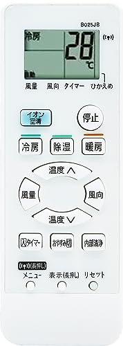 エアコン リモコン B025JB エアコ