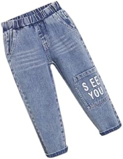 بنطلون اولادي جينز فاتح به كلمه بالانجلش في اسفل الرجل من جانب واحد