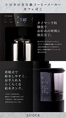 退職祝いプレゼント 父のプチライフに贅沢を与える家電の贈り物 わーぶろぐ 気ままらいふ