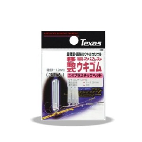 Line System (Line System) Sasori Braided Rolling ukigomu Resin 1.2 – 1.5 # # # # Medium aug15l