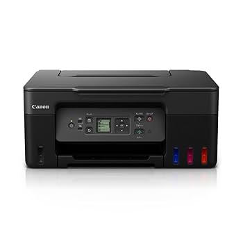 Amazon.co.jp: キヤノン Canon プリンター 特大容量ギガタンク