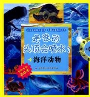 who fly around the seed: Four Seasons Garden (Jing) (Paperback) 7530441280 Book Cover