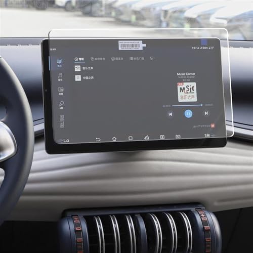 Film protection BYD ATTO 3 2022 verre trempé écran navigation GPS voiture