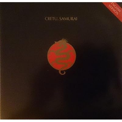 (VINYL 7") Samurai Did You Ever Dream / Sword Of Fear Instru