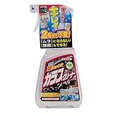 イチネンケミカルズ(Ichinen Chemicals) 車用 ガラスクリーナー クリンビュー 超スッキリガラスクリーナー 400ml 15128 高級アルコール配合 速乾性タイプ 2度拭き不要