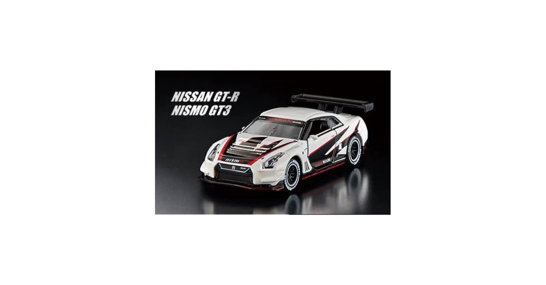 ⭐️激レア⭐️GTRセット(メイドIn日本製) ヨドバシ.com - JOZEN ジョーゼン JFVC002-WH [1/32スケール