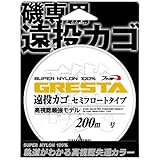 ヤマトヨテグス(Yamatoyo) グレスタ (GRESTA) 遠投カゴ セミフロートタイプ 200m イエロー 6号