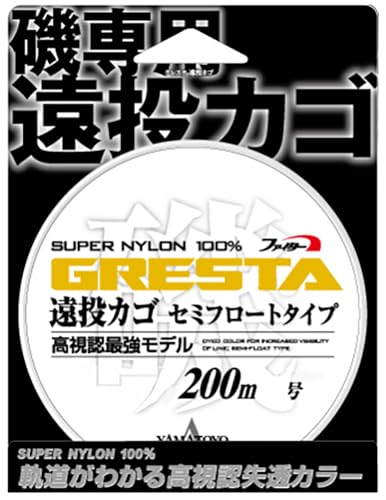 ヤマトヨテグス(Yamatoyo) グレスタ (GRESTA) 遠投カゴ セミフロートタイプ 200m イエロー 4号