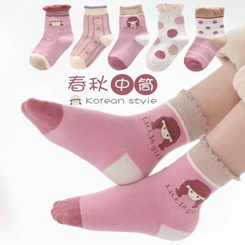 5 pairs - 's comfortable and delicate sweat-absorbing non-slip cute sports breathable mid-tube socks - [Loli Princess] - S size2