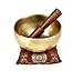 Devyom Singing Bowl Plain 5Â Inch