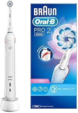 ブラウン オーラルB PRO2000 ホワイト 電動歯ブラシ D5015132WH 【Amazon.co.jp 限定】