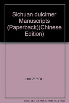 Paperback Sichuan dulcimer Manuscripts (Paperback) Book