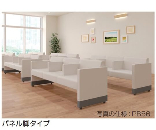 オカ村 3-人入用 1910W ダイアログボックス大脳脚 425H スタンダード