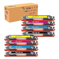 Amazon.co.jp: トナーカートリッジ CRG-329互換 キャノン汎用トナーCRG