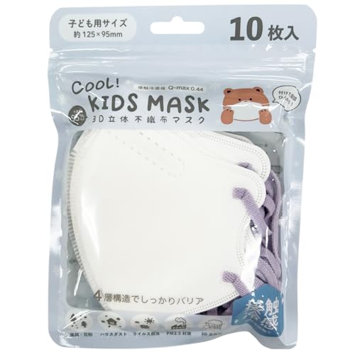 [Stream] �}�X�N �L�b�Y �ڐG�⊴ �􂦂� �ėp �o�C�J���[ �q���p�}�X�N 10������ �`���b�N�� ���w�� �c�� �j�̎q ���̎q ������� �z���C�g �� MSC185-WH1