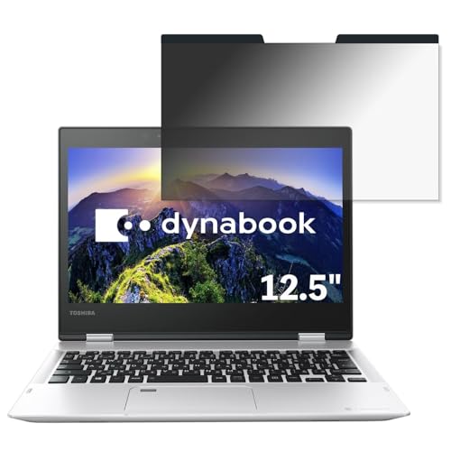 ���� dynabook V62 V62/F 2018�N�t���f�� 12.5�C���` �Ή� �}�O�l�b�g�� �`�����h�~�t�B���� �v���C�o�V�[�t�B���^�[ �u���[���C�g�J�b�g ���˖h�~ PC �p�\�R�� �m�[�g�u�b�N �̂������h�~ ��ʕی� �ی�V�[�g ���E�ȒP ���ʎg