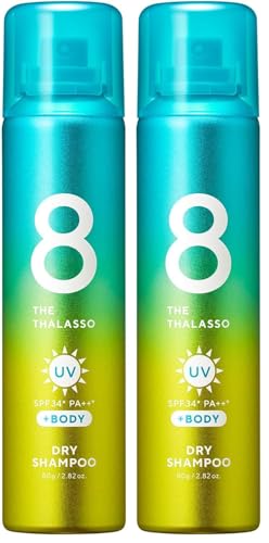 ステラシード エイトザタラソ ウォーターレス ドライシャンプー 80g