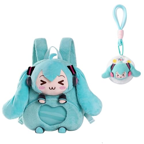Amazon.co.jp: HDFC 初音ミク 痛バッグ キーホルダー オタク