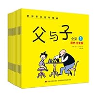 Father and Son Complete Works Color Touch Edition (all 12 volumes) Code Edition Happy Reading Bar 2nd Recommended Reading 7557554272 Book Cover