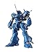 TAMASHII NATIONS Robot Spirits MS-18E Kampfer ver A.N. I.M.E. Mobile Suit Gundam: 0083 War in The Pocket