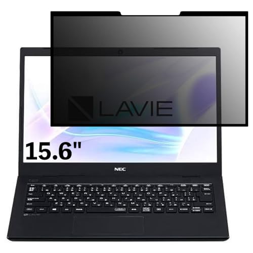 NEC LAVIE Smart NS PC-SN18CRHDH-C 15.6C` 16:9 Ή S E `h~tB vCoV[tB^[ u[CgJbg ˖h~ p\R PC j^[ tی یV[g