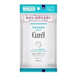 キュレル スキンケアシート 10枚入り(赤ちゃんにも使えます)