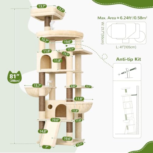 Image of Globlazer 81in Cat Tree for Large Cats, Extra Tall Tower, F81H, Beige