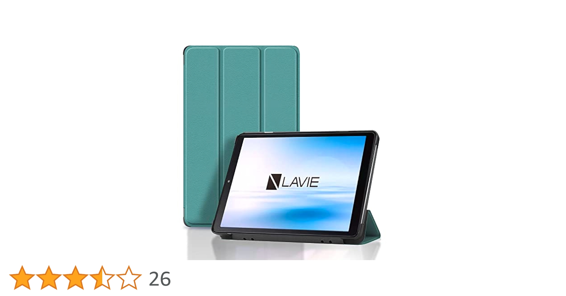 NEC LAVIE Tab T8 シルバー 本体 2025年夏モデル LAVIE Tab T8 パーソナルコンパクトタブレット
