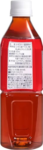 by Amazon ルイボスティー 500ml×24本