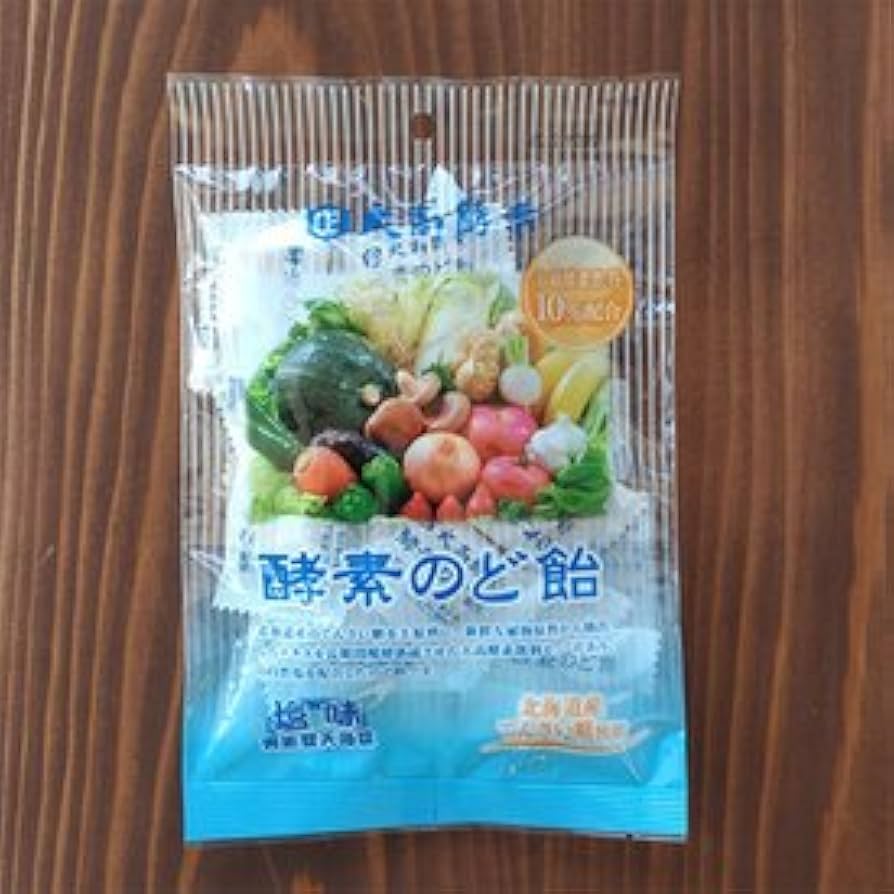 綿帽子スーパーオオタカ ・のど飴 塩味【K1433-1268・1282】 綿帽子様専用スーパーオオタカ ・のど飴 塩味【K1433-1268・1282