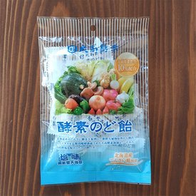 綿帽子スーパーオオタカ ・のど飴 塩味【K1433-1268・1282】 Amazon.co.jp: 大高酵素 酵素のど飴 塩味 : ドラッグストア
