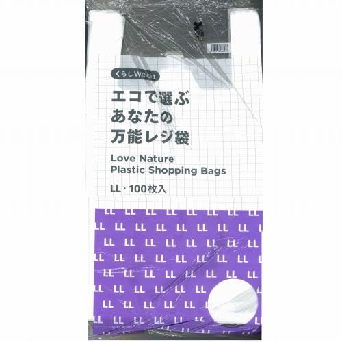 ラビシア　LA便 LA便入荷！！ | アクアセノーテのブログ Aqua Cenote