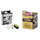 【 セット買い 】 【 Amazon.co.jp限定 】 カーメイト(Carmate) 車用 樹脂復活剤 プレミアムコート 【 モノトーンパッケージ版 】 コーティング剤 6か月耐久 劣化防止 8ml C136Z + ドクターデオ プレミアムゴールド スチームタイプ 循環 無香 D287