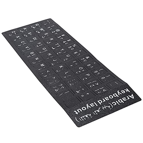 Pegatinas de teclado árabe para laptop PVC FOSA miniatura 1
