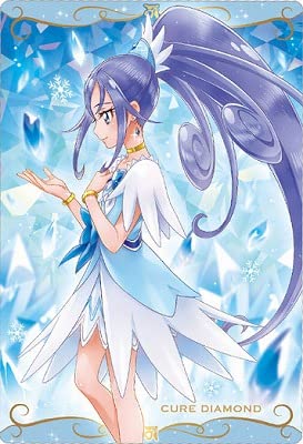 プリキュア カードウエハース6 No.11 キュアダイヤモンド N (2616364)のサムネイル