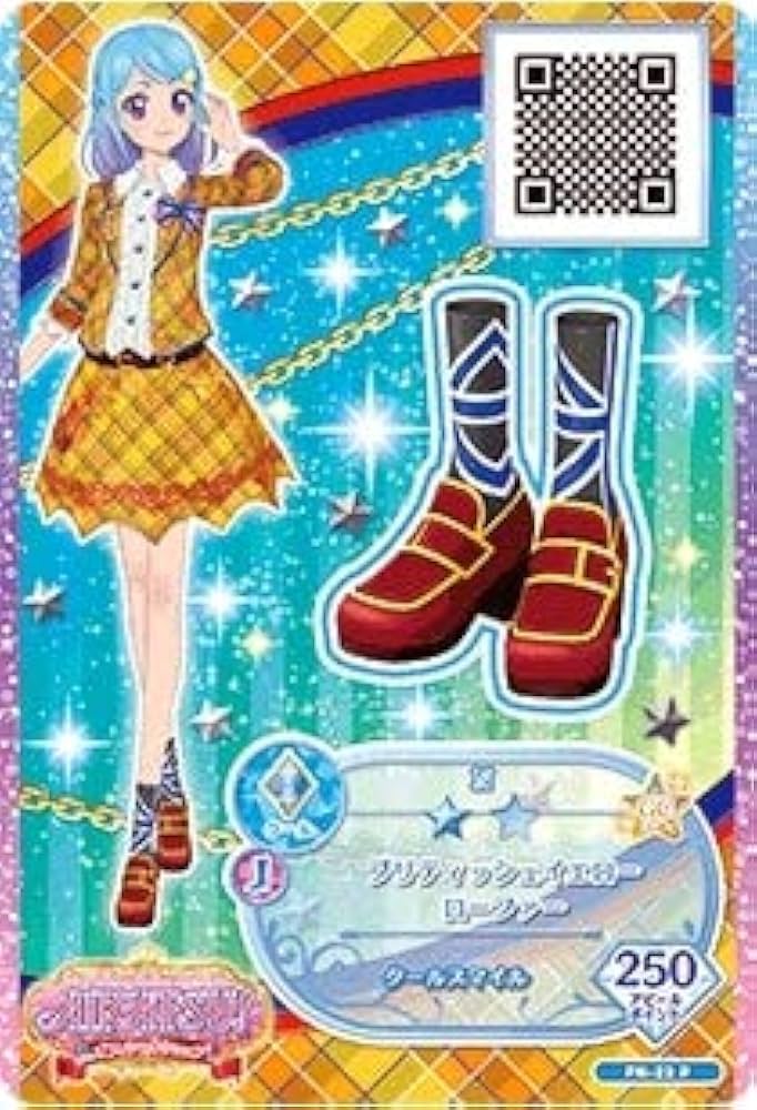 Amazon.co.jp: アイカツフレンズ！/FN-23 P ブリティッシュイエロー