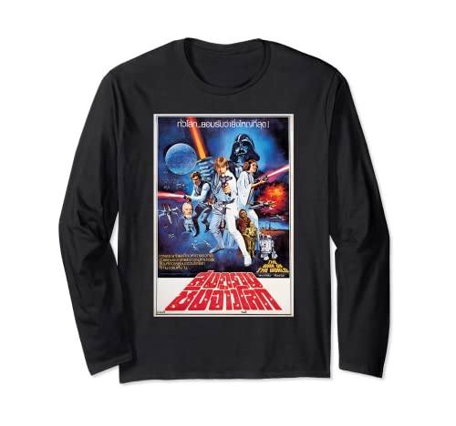 T-shirt Star Wars à manches longues pour vos soirées cinéma et moments de détente geek