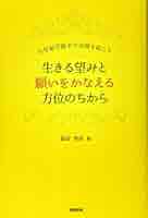 41eXBcLkTQL._AC_SY200_QL15_.jpg
