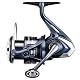 Shimano Miravel CI4+ 2500 Spinnrolle für Angler