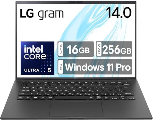 （14:00時点） 【超長時間駆動×14インチ】LG gram/超軽量（1120g）/長時間駆動（最大31h）/Core Ultra 5 125H/メモリ 16GB/SSD 256GB/14型 IPS液晶 WUXGA(1920×1200) アンチグレア DCI-P3 99%/顔認証/Windows 11 Pro/ハードウェアTPM2.0/ノートパソコン 14Z90S-VP54J