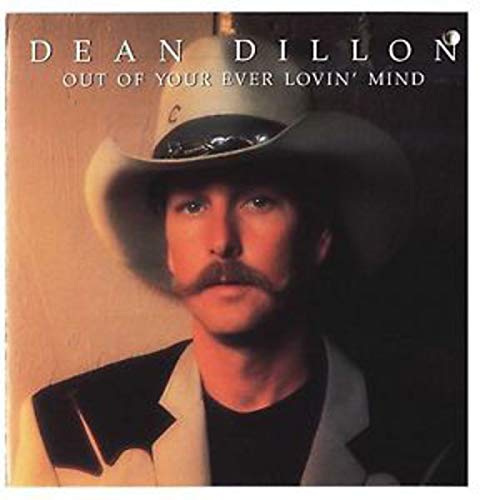 Out of Your Ever Lovin Mind