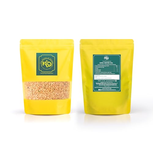 Image of KVD Colloction Bangla Premium Motor Dal | Matar Dal (900gm)