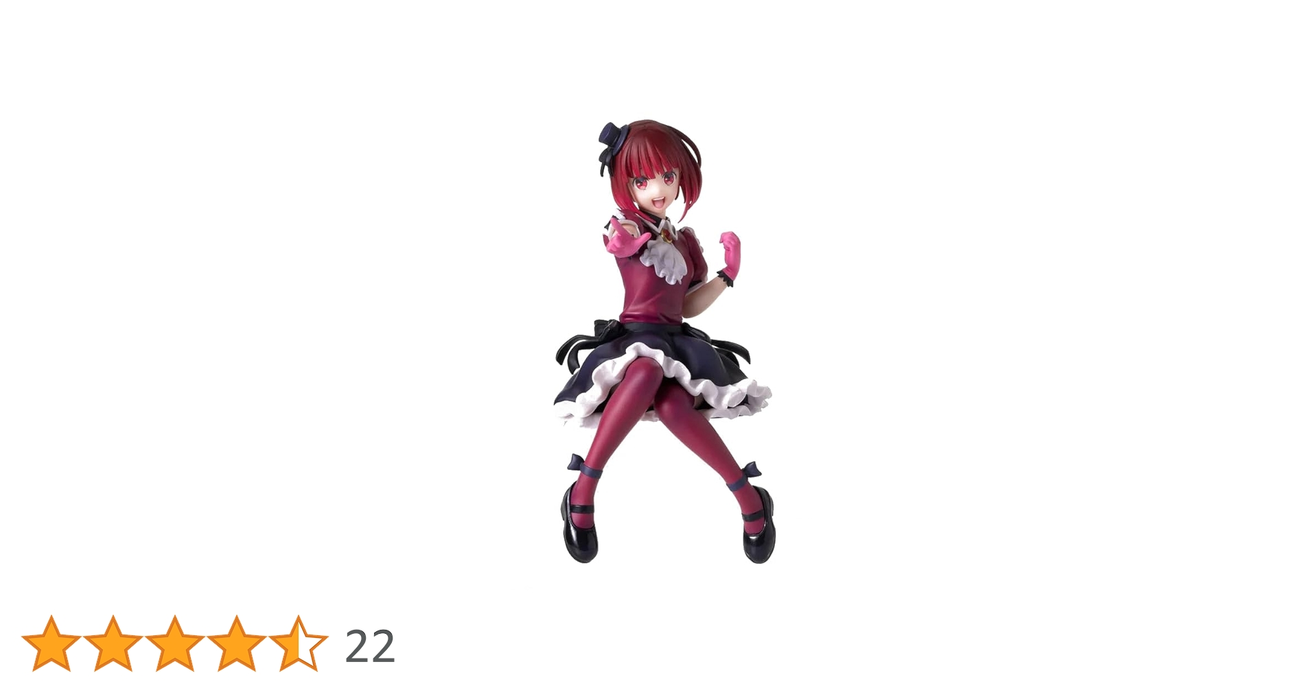 Amazon.co.jp: セガ推しの子ちょこのせプレミアムフィギュア有馬かな