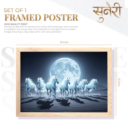 Image of Suneree 7 Horse Vastu Wall Painting (Landscape Collection) (Natural, Design 05, 13x19 Inch)